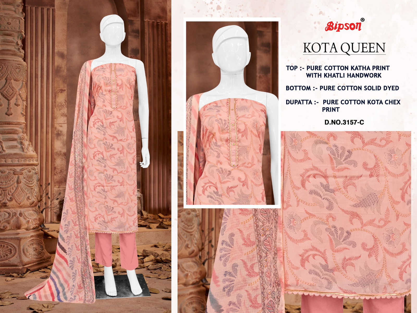 Kota Queen 3157 By Bipson Cotton Printed Dress Material Wholesale In India